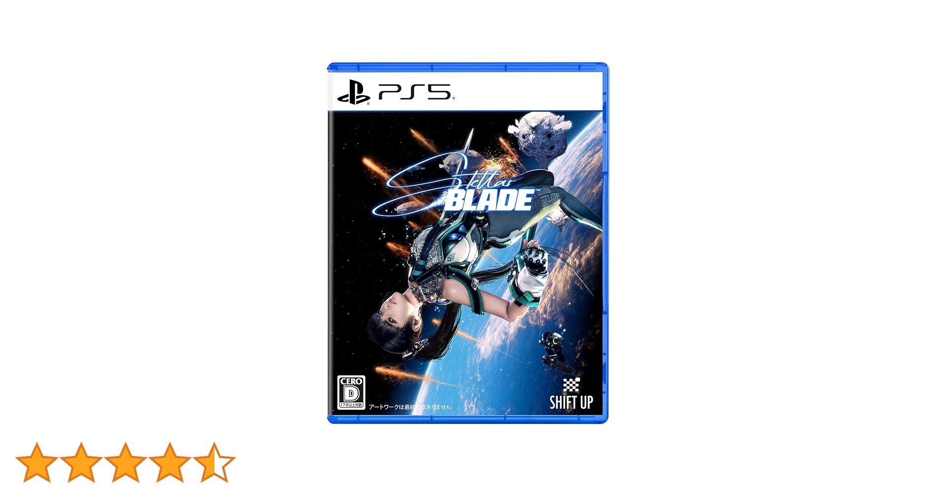 PlayStation - 【PS5】Stellar Blade(ステラ―ブレイド) Amazon.co.jp: 【PS5】Stellar Blade(ステラ―ブレイド) : Video